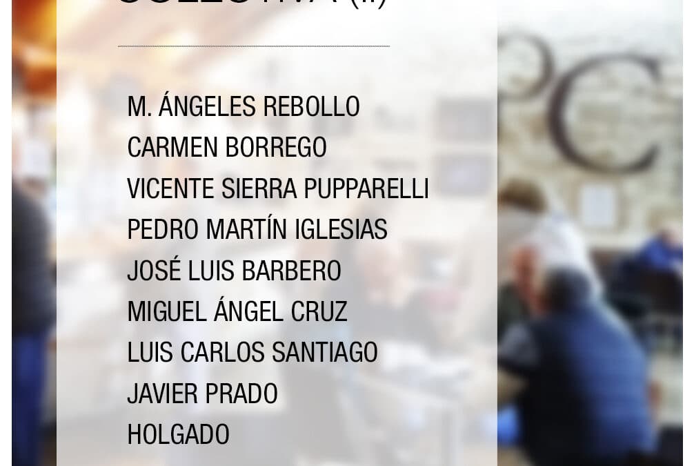 Exposición fotográfica colectiva (II)